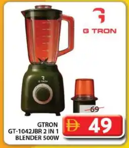 Grand Hyper Market GTRON Mixer / Grinder offer