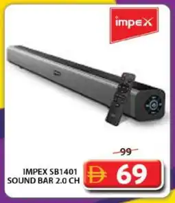 Grand Hyper Market IMPEX Speaker offer