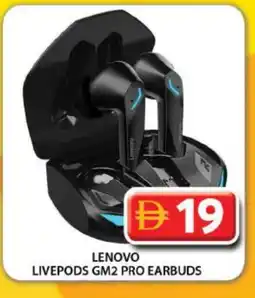 Grand Hyper Market LENOVO Earphone offer