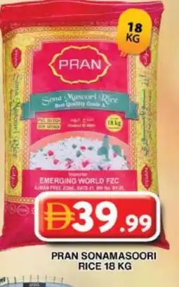 Grand Hyper Market PRAN Masoori Rice offer