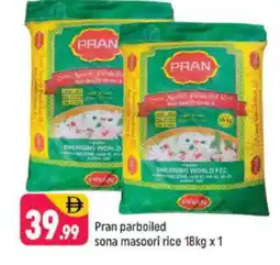 Shaklan PRAN Masoori Rice offer