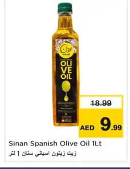 Nesto SINAN Olive Oil offer