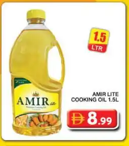 Grand Hyper Market AMIR Cooking Oil offer