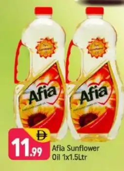 Shaklan AFIA Sunflower Oil offer