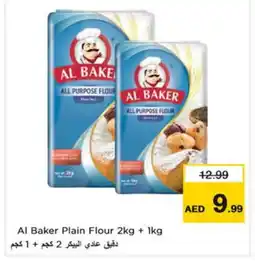 Nesto AL BAKER All Purpose Flour offer
