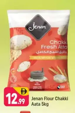 Shaklan JENAN Atta offer
