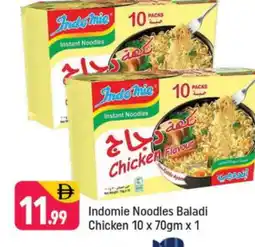 Shaklan INDOMIE Noodles offer