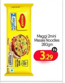 Bigmart MAGGI Noodles offer