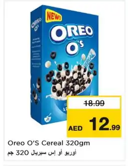 Nesto OREO Cereals offer
