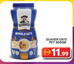 Grand Hyper Market QUAKER Oats offer