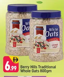 Shaklan BERRY HILLS Oats offer