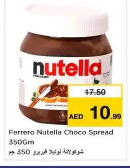 Nesto NUTELLA Chocolate Spread offer