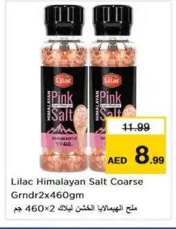 Nesto LILAC Salt offer