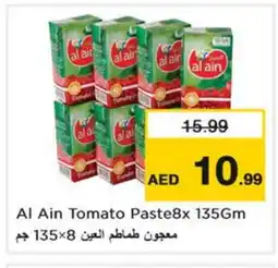 Nesto AL AIN Tomato Paste offer