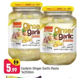 Shaklan EASTERN Garlic Paste offer