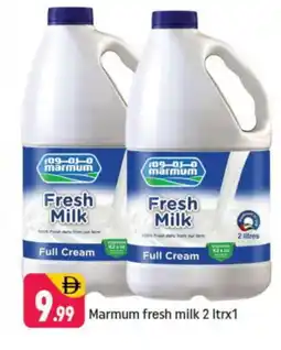 Shaklan MARMUM Fresh Milk offer