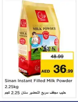 Nesto SINAN Milk Powder offer