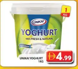 Grand Hyper Market UNIKAI Yoghurt offer