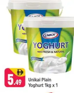Shaklan UNIKAI Yoghurt offer
