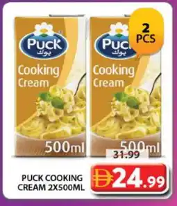 Grand Hyper Market PUCK Whipping / Cooking Cream offer