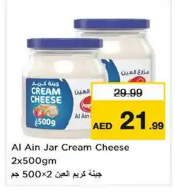 Nesto AL AIN Cream Cheese offer