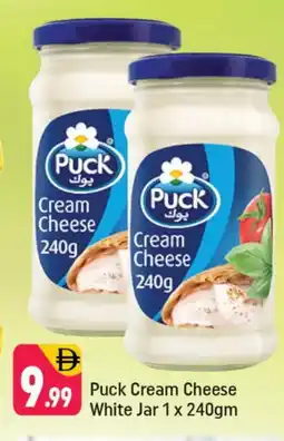 Shaklan PUCK Cream Cheese offer