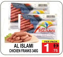 Friday Center AL ISLAMI Chicken Franks offer
