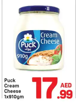 Day To Day PUCK Cream Cheese offer