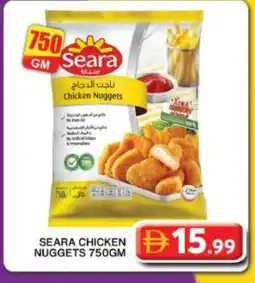Grand Hyper Market SEARA Chicken Nuggets offer