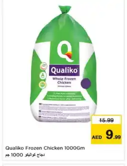 Nesto QUALIKO Frozen Whole Chicken offer