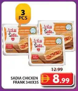 Grand Hyper Market SADIA Chicken Franks offer