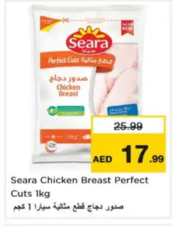 Nesto SEARA Chicken Breast offer