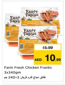 Nesto FARM FRESH Chicken Franks offer
