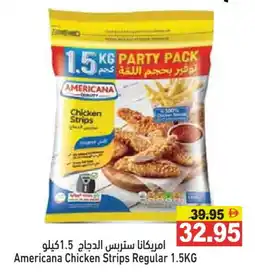 Aswaq Ramez AMERICANA Chicken Strips offer