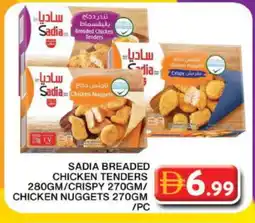 Grand Hyper Market SADIA Chicken Nuggets offer