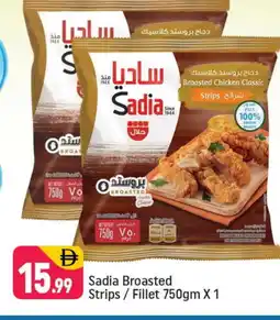 Shaklan SADIA Chicken Strips offer