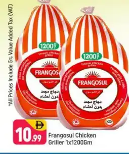 Shaklan FRANGOSUL Frozen Whole Chicken offer