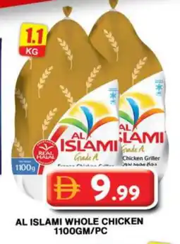 Grand Hyper Market AL ISLAMI Fresh Chicken offer