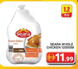 Grand Hyper Market SEARA Frozen Whole Chicken offer