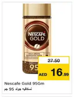Nesto NESCAFE GOLD Coffee offer
