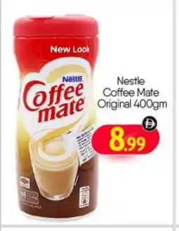 Bigmart COFFEE-MATE Coffee Creamer offer