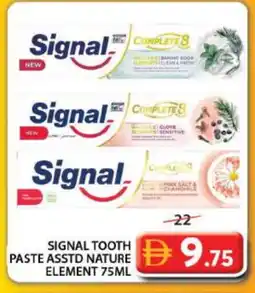 Grand Hyper Market SIGNAL Toothpaste offer