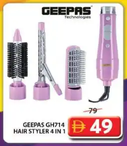 Grand Hyper Market GEEPAS Hair Appliances offer