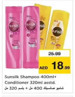 Nesto SUNSILK Shampoo / Conditioner offer