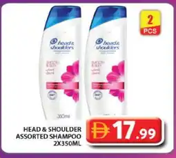 Grand Hyper Market HEAD & SHOULDERS Shampoo / Conditioner offer
