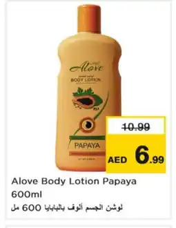Nesto alove Body Lotion & Cream offer