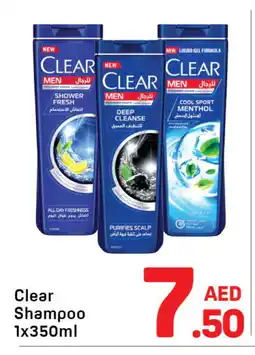 Day To Day CLEAR Shampoo / Conditioner offer