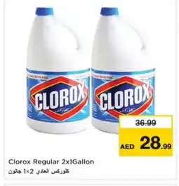 Nesto CLOROX General Cleaner offer