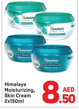 Day To Day HIMALAYA Face cream offer