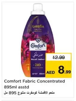 Nesto COMFORT Softener offer